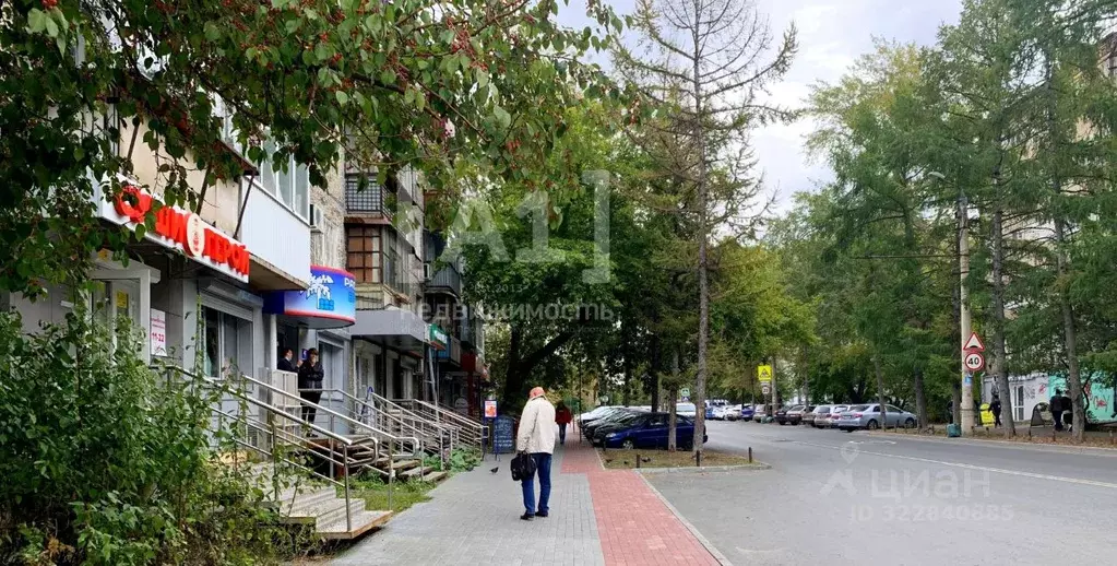 Помещение свободного назначения в Челябинская область, Челябинск ул. ... - Фото 1