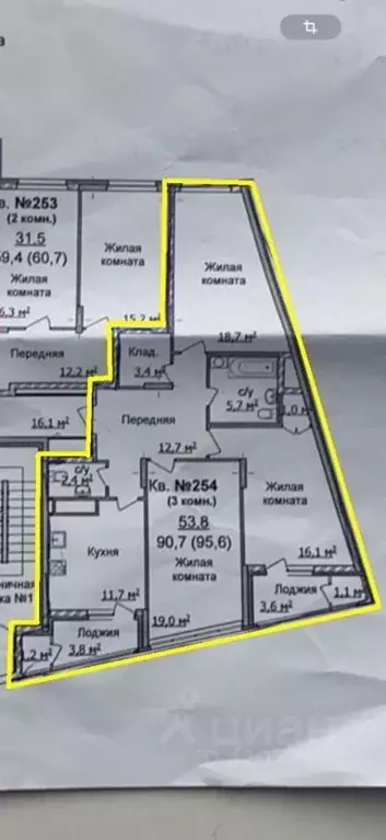 3-к кв. Нижегородская область, Нижний Новгород ул. Маршала Баграмяна, ... - Фото 1