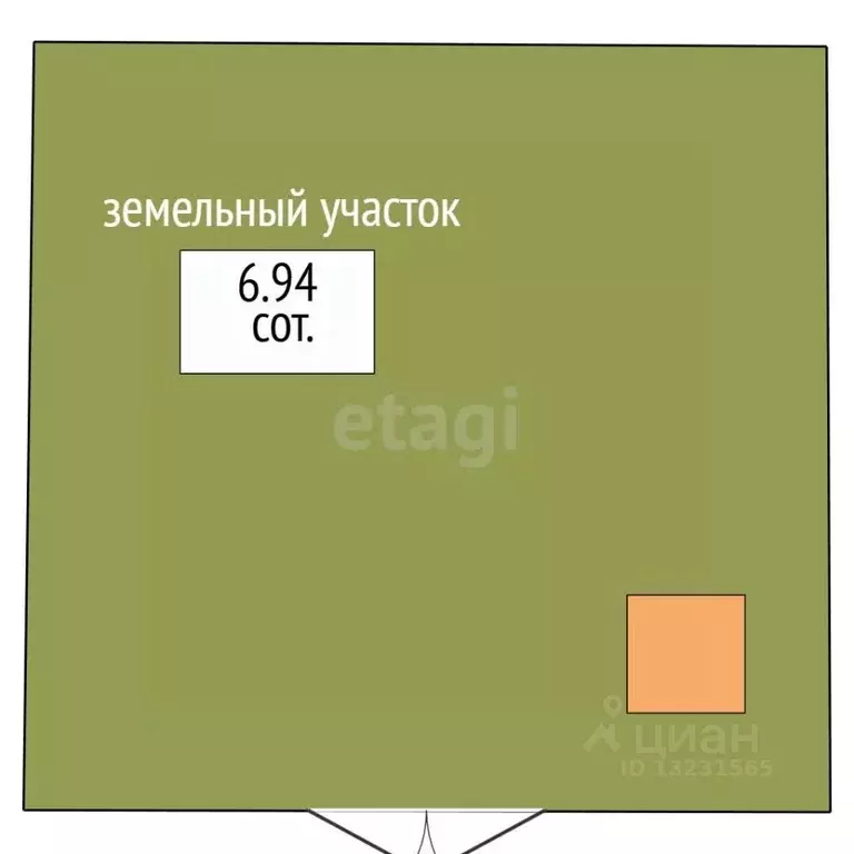 Дом в Челябинская область, Миасс Автомобиль СНТ, 108 (15 м) - Фото 2