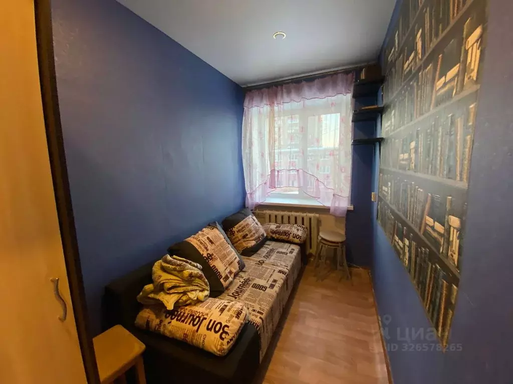 2-к кв. Ярославская область, Ярославль ул. Павлова, 39к1 (23.0 м) - Фото 1