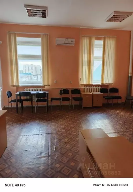Офис в Оренбургская область, Оренбург просп. Гагарина, 5 (34 м) - Фото 1