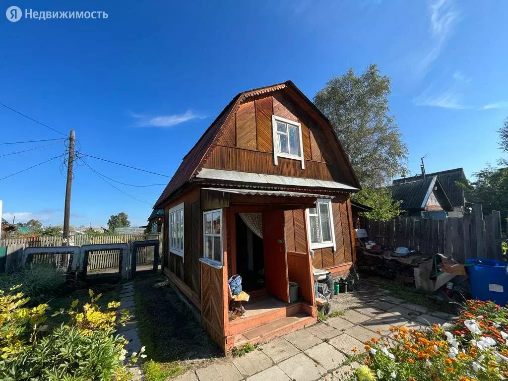 Купить Дом В Г Ангарск