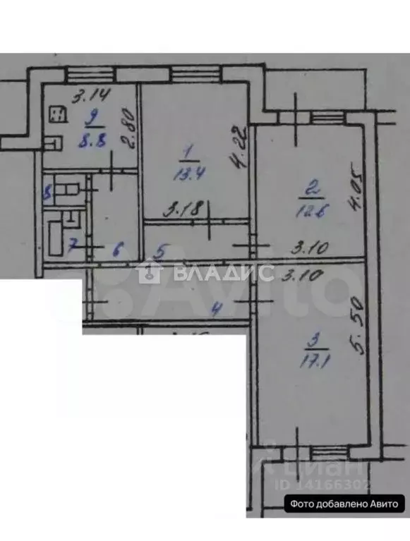 3-к кв. Белгородская область, Белгород ул. Буденного, 13 (72.0 м) - Фото 1