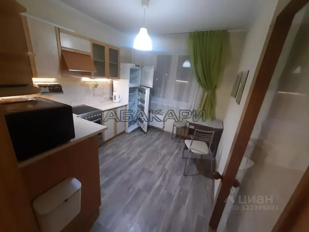 1-к кв. Красноярский край, Красноярск ул. Кравченко, 2 (41.0 м) - Фото 2