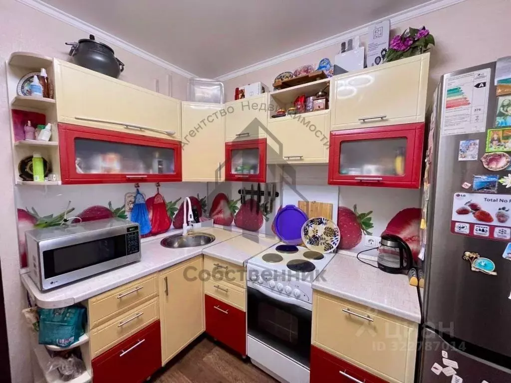 2-к кв. Белгородская область, Старый Оскол Жукова мкр, 21 (54.0 м) - Фото 0