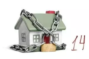 Гараж в Ростовская область, Волгодонск ул. Химиков, 41 (42 м) - Фото 1