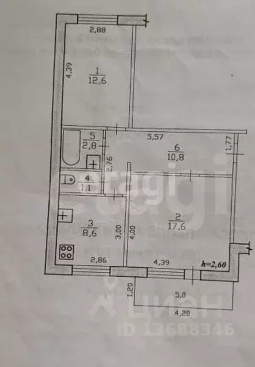 2-к кв. Хабаровский край, Комсомольский район, с. Хурба Взлетная ул., ... - Фото 2