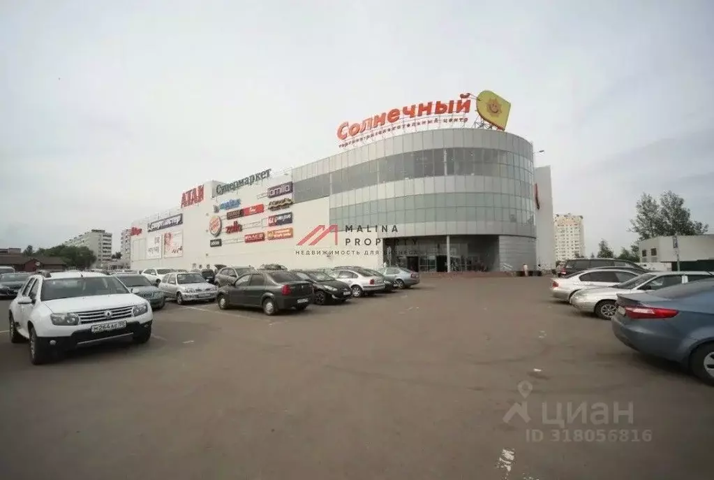 Торговая площадь в Московская область, Солнечногорск Красная ул., 22А ... - Фото 1