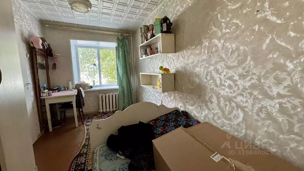 2-к кв. Башкортостан, Уфа ул. Гафури, 13/1 (43.4 м) - Фото 1