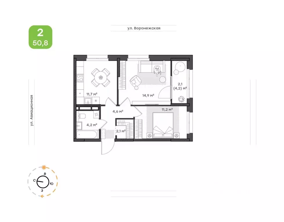 2-к кв. Хабаровский край, Хабаровск Воронежская ул., 163 (50.8 м) - Фото 1