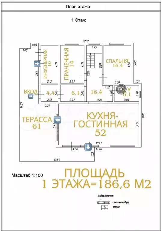 Дом 347 м на участке 12 сот. - Фото 0