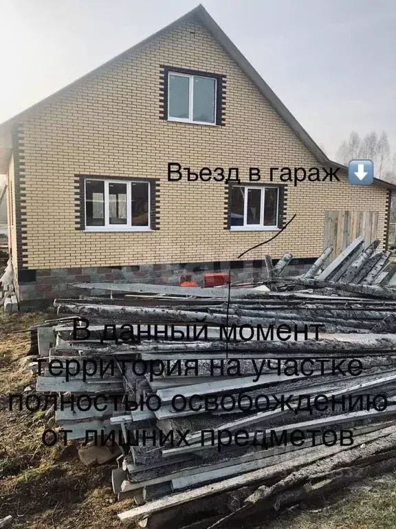 Дом в Калужская область, Медынь Заречная ул., 37 (108 м) - Фото 1