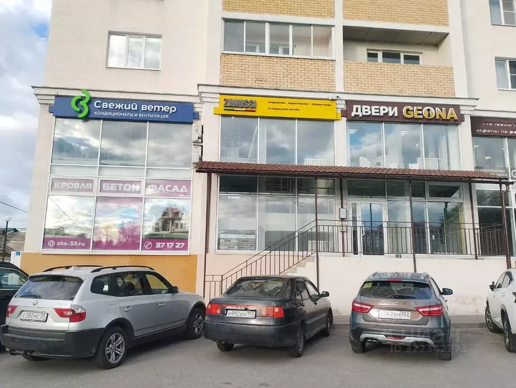 Торговая площадь в Владимирская область, Владимир ул. Кулибина, 10 ... - Фото 1