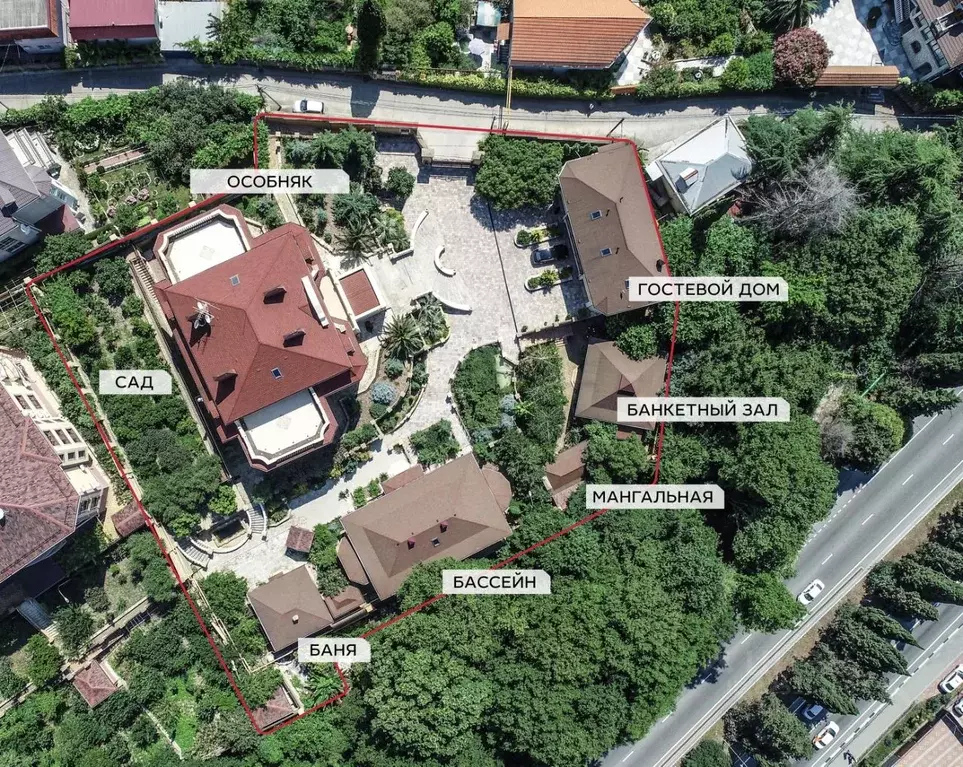 Дом в Краснодарский край, Сочи ул. Ленина, 294/5 (1098 м) - Фото 2