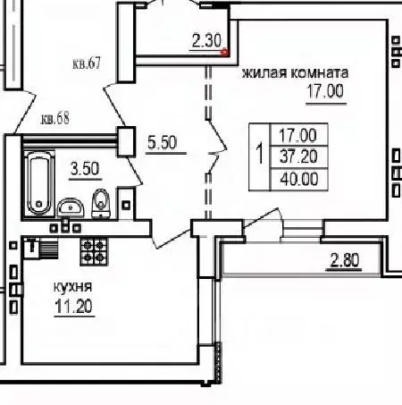 1-к кв. Саратовская область, Саратов ул. 1-я Благодатная, 3 (40.0 м) - Фото 0