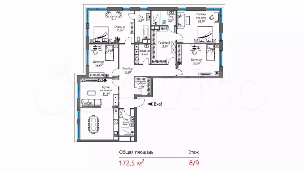 5-к. квартира, 172,5 м, 8/9 эт. - Фото 0