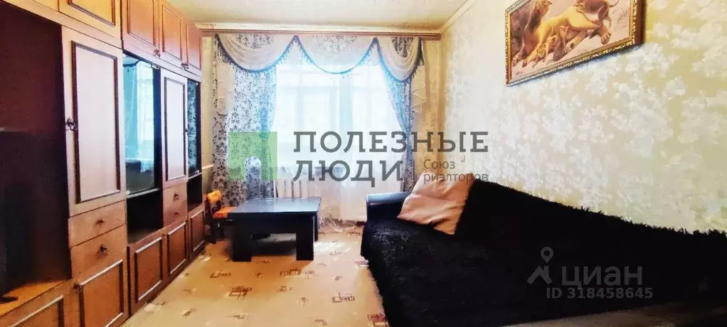 1-к кв. Орловская область, Орел Московское ш., 139 (33.0 м) - Фото 0