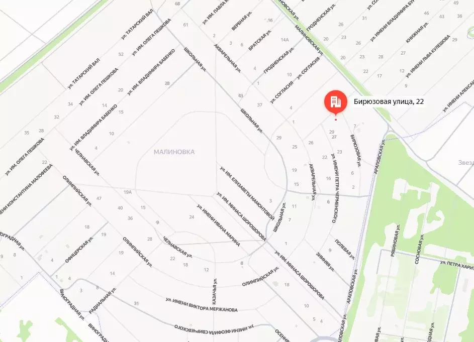 Участок в Тамбовская область, Тамбов ул. Бирюзовая, 22 (7.45 сот.) - Фото 0