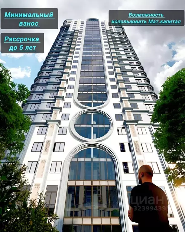 1-к кв. Чеченская республика, Грозный просп. В.В. Путина, 1А (38.3 м) - Фото 1