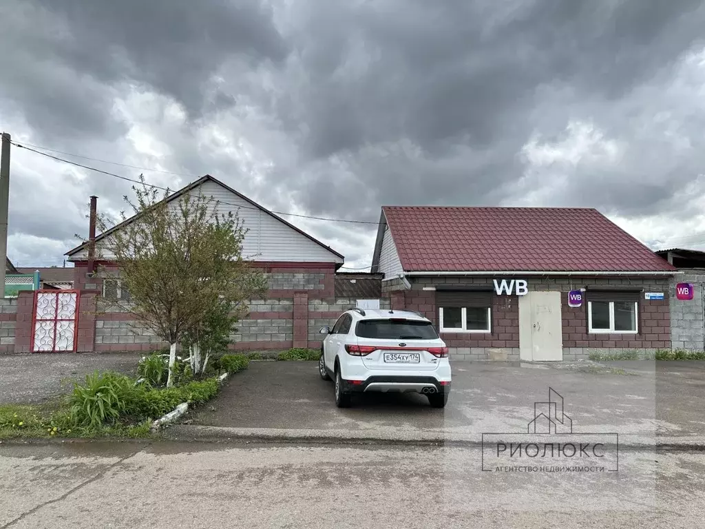 Дом в Челябинская область, Магнитогорск ул. Софьи Перовской, 10 (151 ... - Фото 1