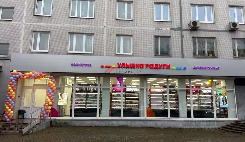 Торговая площадь в Московская область, Королев просп. Королева, 22 ... - Фото 0