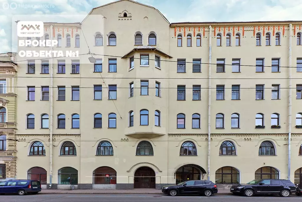 3-комнатная квартира: Санкт-Петербург, Мытнинская улица, 5/2 (105.9 м) - Фото 1