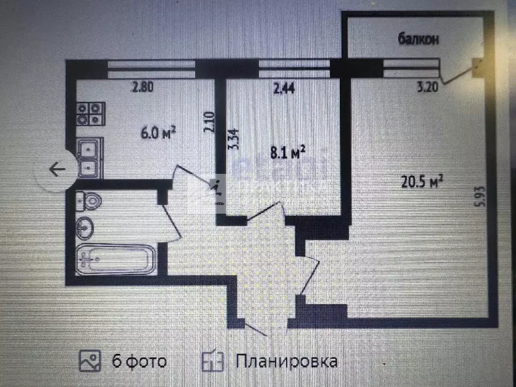 Продается 2-комнатная квартира - Фото 1