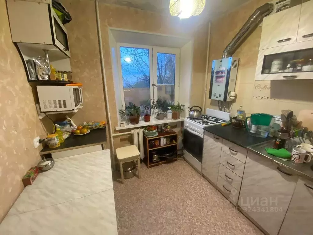 2-к кв. Адыгея, Майкоп Прямая ул., 5А (40.7 м) - Фото 1