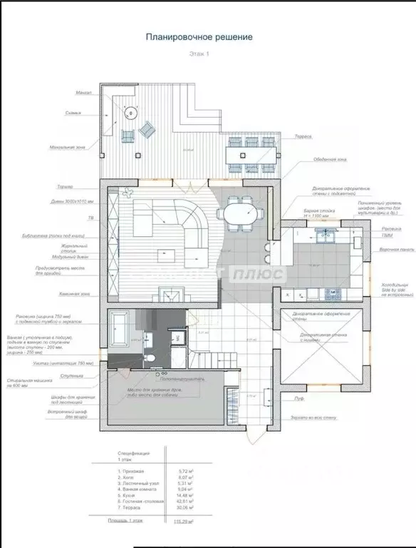 Дом в Ленинградская область, Ломоносовский район, Ропшинское с/пос, ... - Фото 2