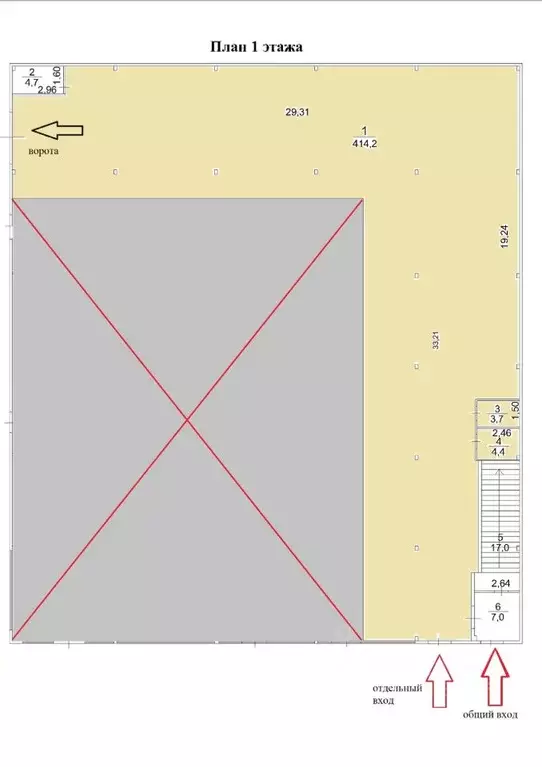 Помещение свободного назначения в Томская область, Томск Большая ... - Фото 2