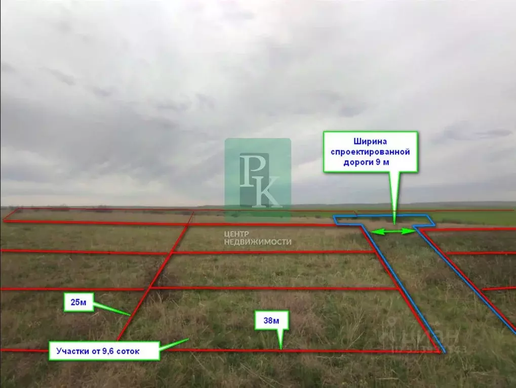 Участок в Крым, Бахчисарайский район, Каштановское с/пос, Крымские ... - Фото 2