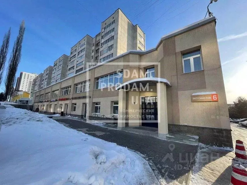 Производственное помещение в Башкортостан, Уфа ул. Энтузиастов, 6 (113 . - Фото 0