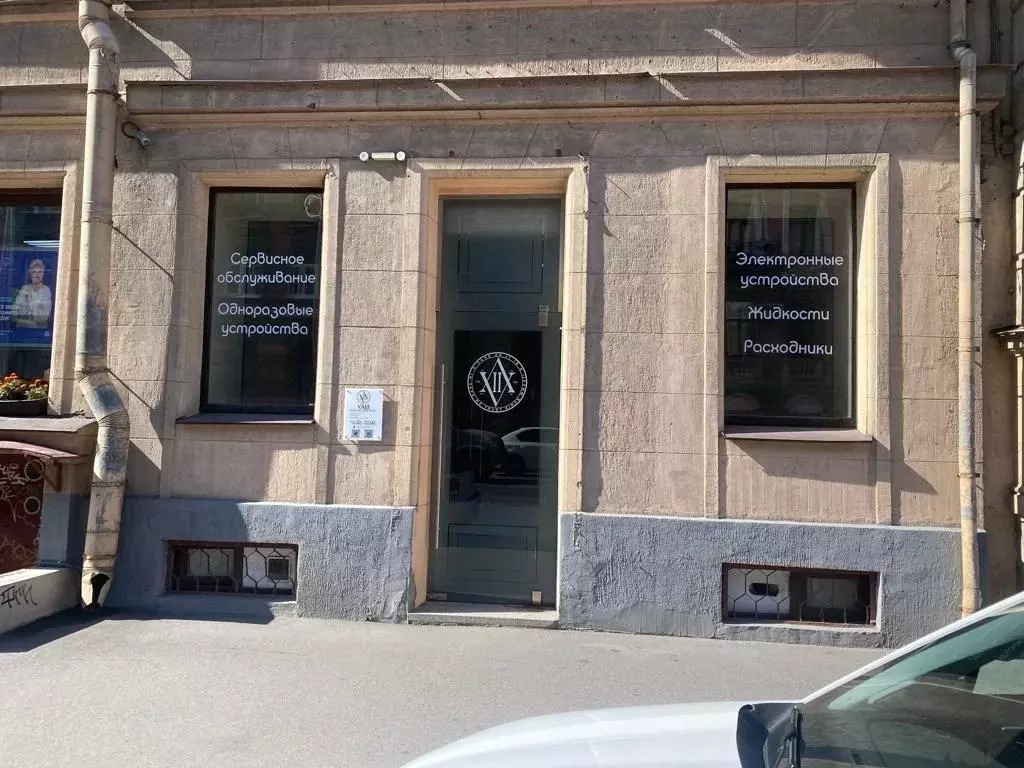Торговая площадь в Санкт-Петербург ул. Марата, 47-49 (76 м) - Фото 1