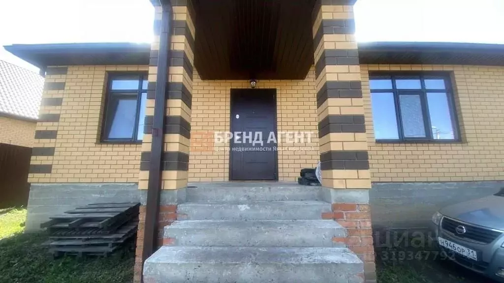 Дом в Белгородская область, Белгородский район, пос. Майский ул. 5 ... - Фото 1