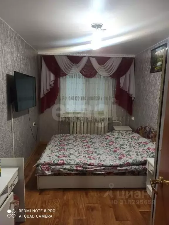 3-к кв. Крым, Красноперекопск 2-й мкр, 11 (58.2 м) - Фото 1