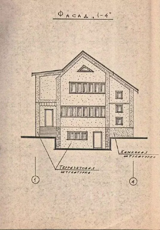 дом в крым, симферополь ул. общественная, 45 (280 м) - Фото 1