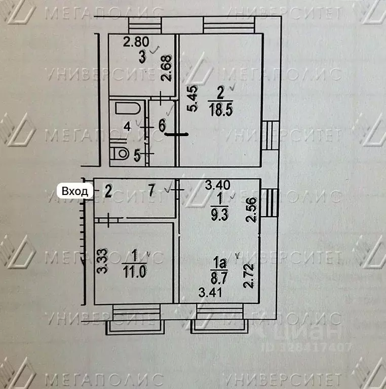 Офис в Москва Шелепихинская наб., 4С1 (68 м) - Фото 2