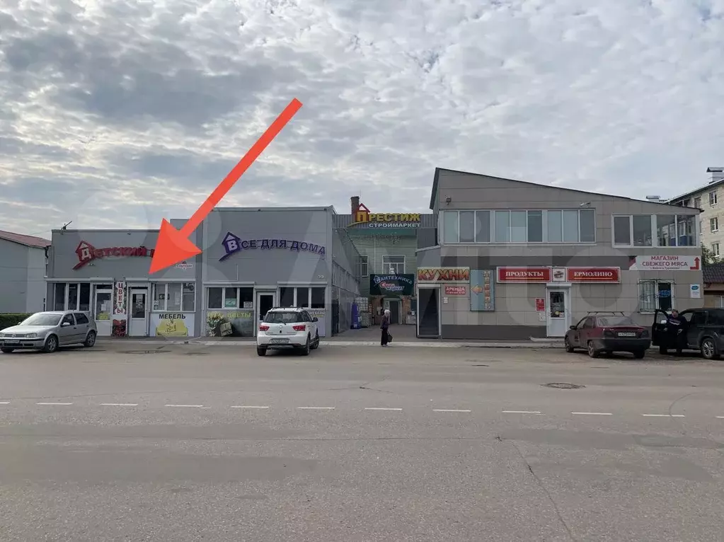 Ул рязанская д 154 шилово. Райгаз. Ул рязанская 1. Рязанская 28. Шилово гостиница.