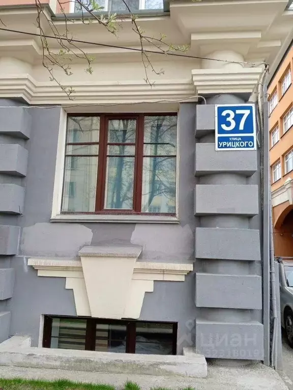 Помещение свободного назначения в Новосибирская область, Новосибирск ... - Фото 2