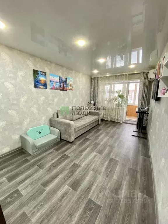 1-к кв. Татарстан, Зеленодольск ул. Ленина, 43 (30.7 м) - Фото 1