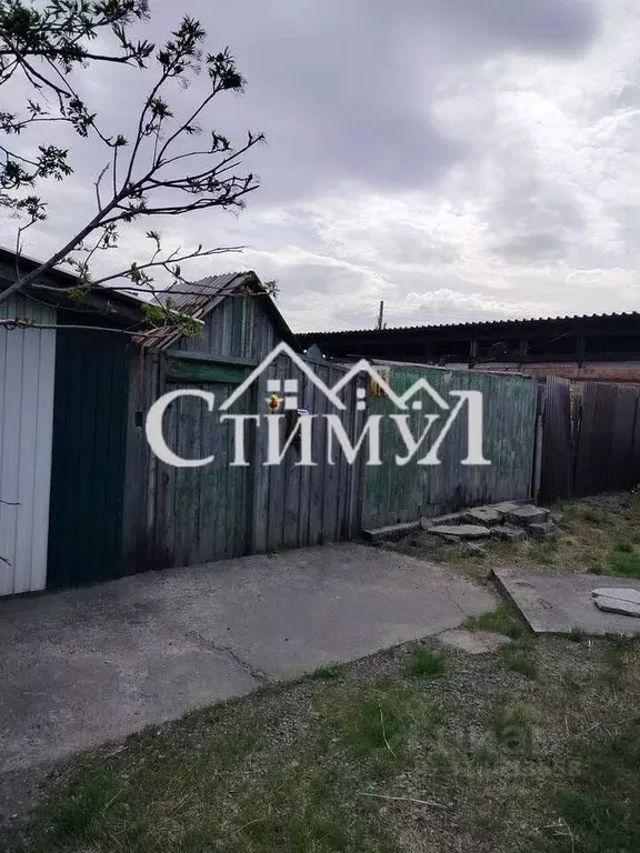 Дом в Хакасия, Черногорск пос. 8-й шахты, 13 (54 м) - Фото 1