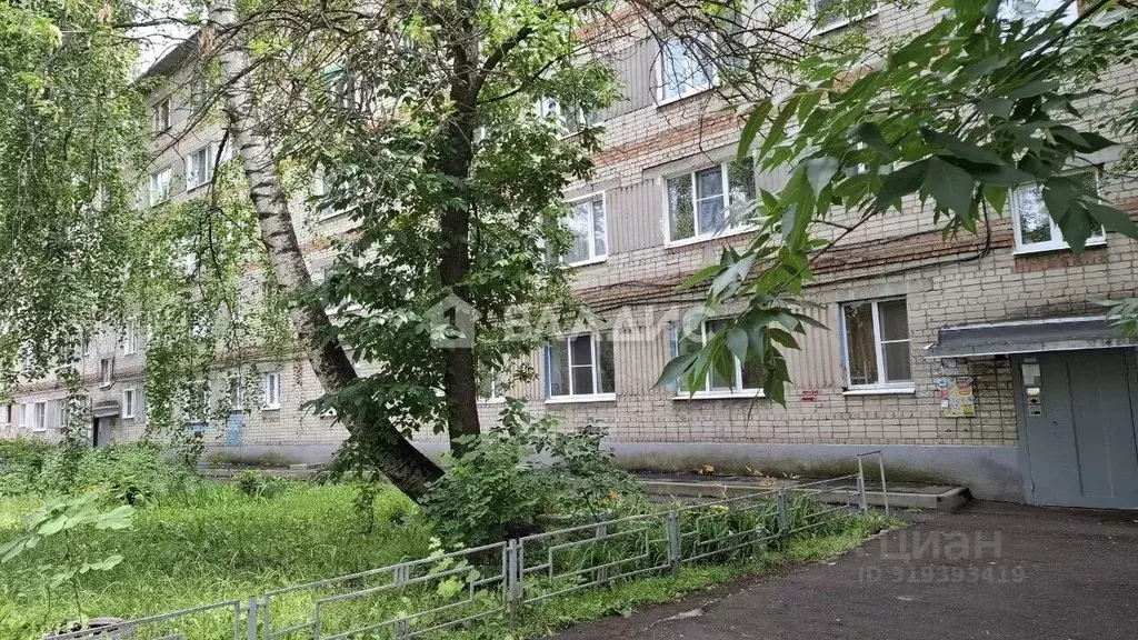 1-к кв. Пензенская область, Пенза Экспериментальная ул., 8 (21.3 м) - Фото 0