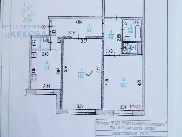 Комната Алтайский край, Барнаул Балтийская ул., 39 (17.1 м) - Фото 1