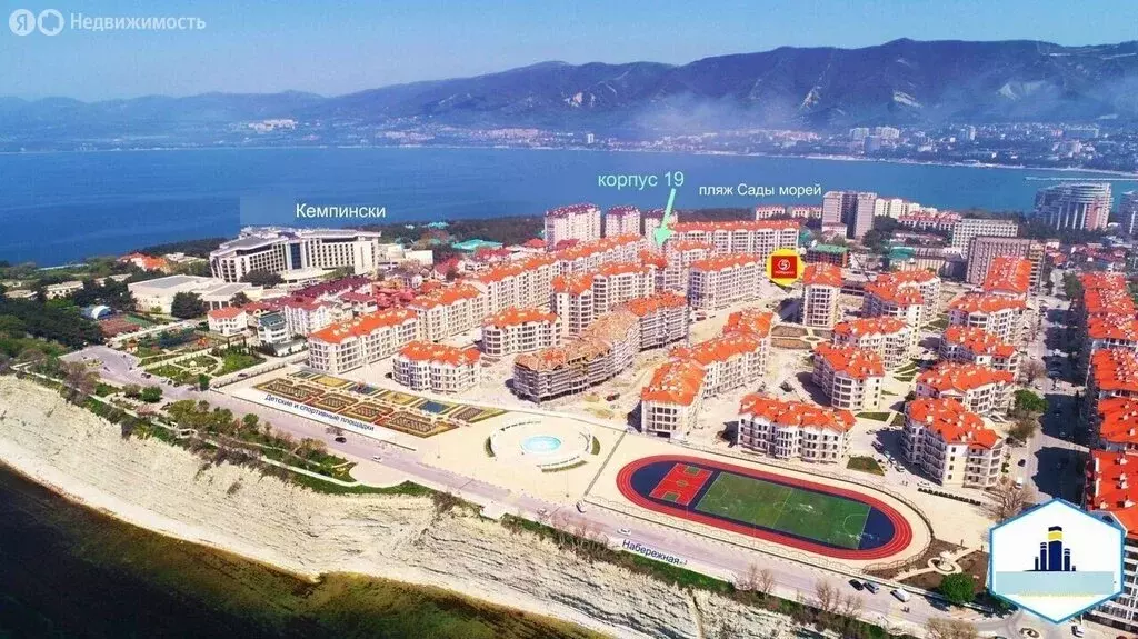 1-комнатная квартира: Геленджик, Крымская улица, 22к19 (43 м) - Фото 1