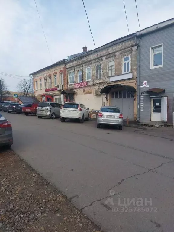 Офис в Московская область, Можайск ул. Володарского, 1 (24 м) - Фото 1