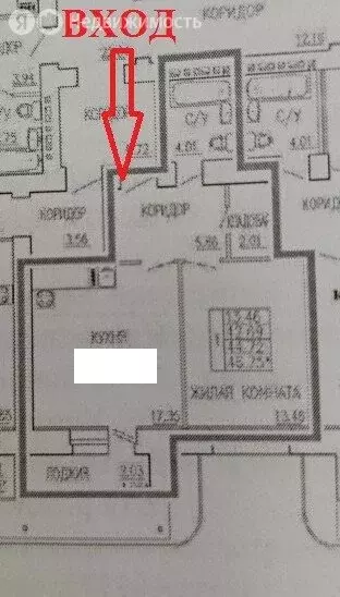 1-комнатная квартира: Самара, улица Николая Баженова, 2Б (44 м) - Фото 1