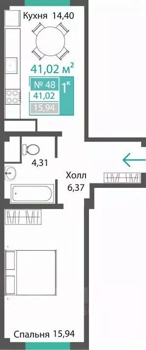 1-к кв. Крым, Симферопольский район, с. Мирное ПроПолис жилой комплекс ... - Фото 1