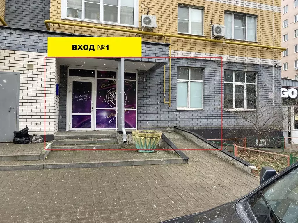 Помещение свободного назначения в Нижегородская область, Нижний ... - Фото 1