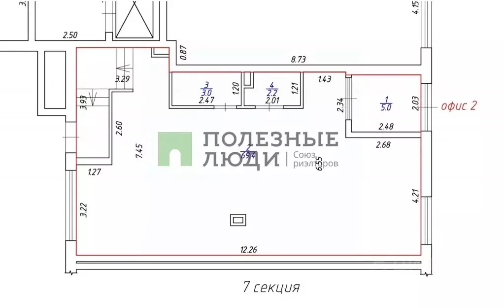 Офис в Удмуртия, Ижевск ул. Имени В.С. Тарасова, 1 (80 м) - Фото 1