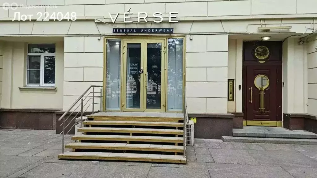 Производственное помещение (65 м) - Фото 2